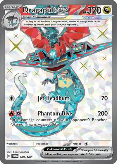 Dragapult ex #200/167