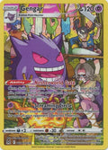 Gengar #TG06/TG30