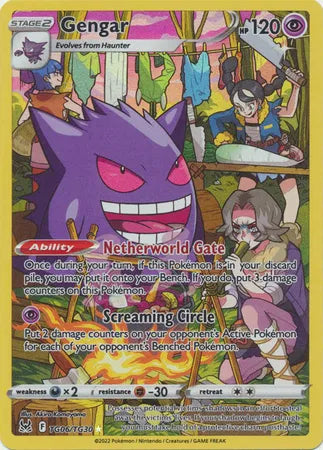 Gengar #TG06/TG30