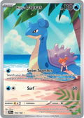 Misty's Lapras #194/182