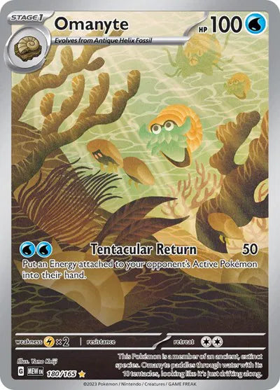 Omanyte #180/165