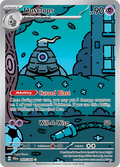 Dusclops #069/064
