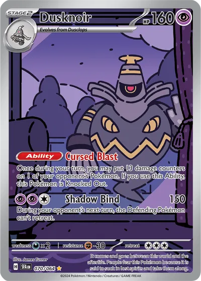 Dusknoir #070/064